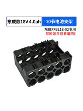 ���l늳ؚ�����ȫ��18v�ȿۿ�늳ر��o��֧���⚤�Ƭ�ݽz����