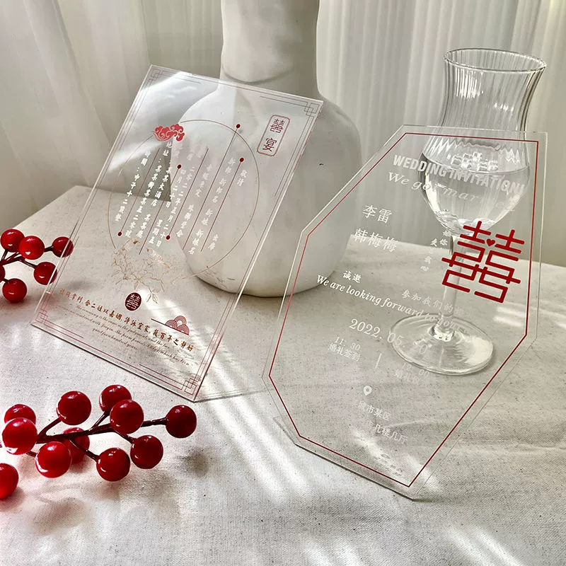 Современный китайский стиль креативный прозрачный акриловый пригласительный билет свадебные приглашения наклейки новоселье праздничный высококачественный элегантный