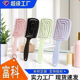 医药箱;冰格;除毛/粘毛器