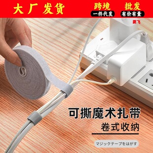 �ռ{����ħ�g�N������������X����������늾��߾��̶�����������