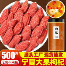 ����ӌ����ؼ�500g���ڴ��w���t��轘��o����ˮ���I�ɹٷ���Ş��