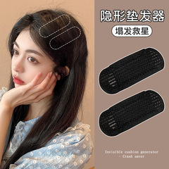 Invisible height increasing pad root volume comb hair clip for women high forehead hair volumizer bangs clip hair magic pad hair piece