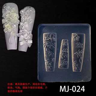 立体繁花花卉美甲装饰高透硅胶模具DIY滴胶雕花胶模