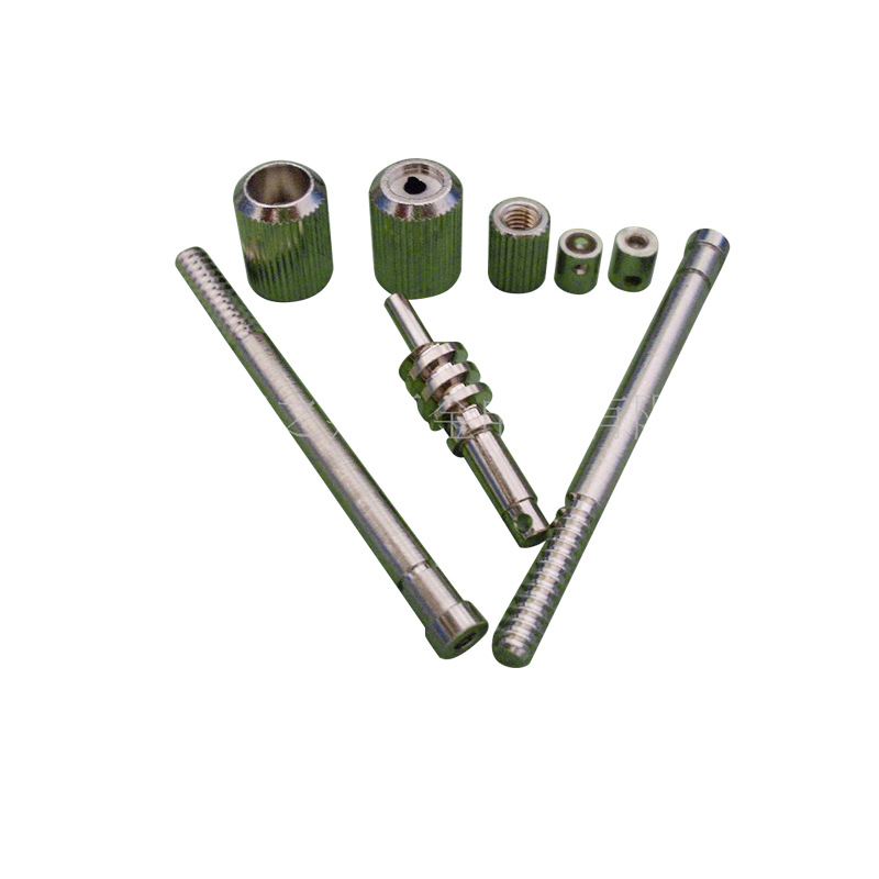 ӹһγγԳCNCԶ H077