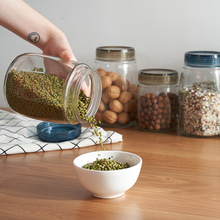 玻璃密封罐方形透明 家居多功能厨房五谷杂粮食品带盖储物收纳罐