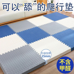 厚い泡のマットは子供の爬虫類のマットをつなぎ合わせます。