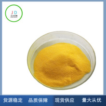 �F؛���� Ƥ���� �ۼ��@�} ���yƷԭ��1g��ӆ ����r��