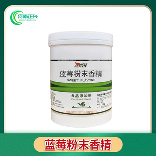 ����ʳƷ���{ݮ��÷��ԽݮԒ÷��÷��÷��÷ɽ�ľ����֦��ĩ�㾫