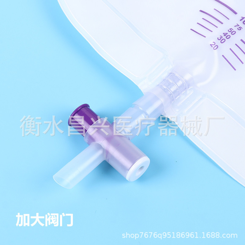 Bolsa de orina bolsa de orina de recolección bolsa de orina de 1500 ml bolsa de drenaje bolsa de orina desechable bolsa de orina de hombres y mujeres bolsa de drenaje