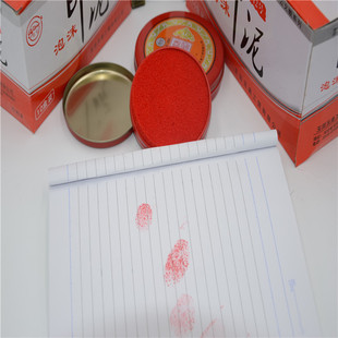 ؔ����Ʒ��ˇӡ���F�мtɫ�A����tС̖3̖6̖12̖�ٸ�ӡ̨���l