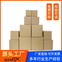 ��ˮ�������f���串Ĥ������b�����rˮ���l؛���ü�����b���l