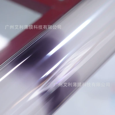 Tpu Light-Controlled Color-Changing Film Front Glass Shield Protective Film Heat-Insulating Explosion-Proof Film Transparent Blackening Light-Changing Outer Film (Automotive Film) - light-controlled-glass-15215
