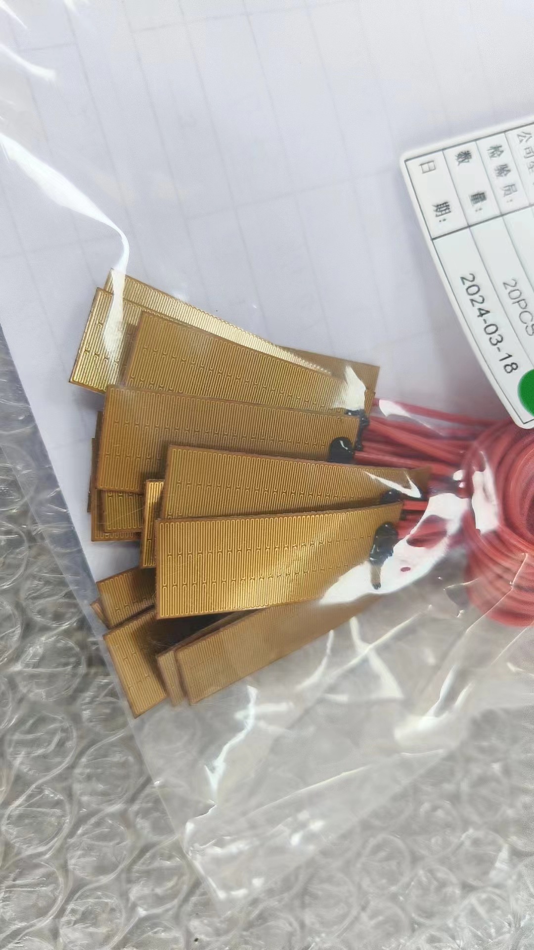 加热均匀 pi加热膜测试 蚀刻工艺