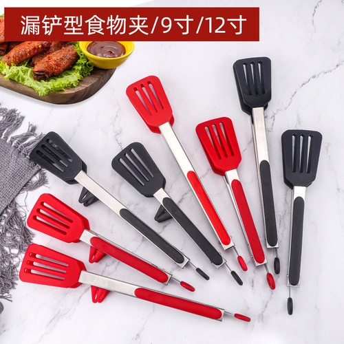9-inch 12-inch barbecue tools stainless steel food clips, bread silicone food clips, bracket frying fish spatula clips