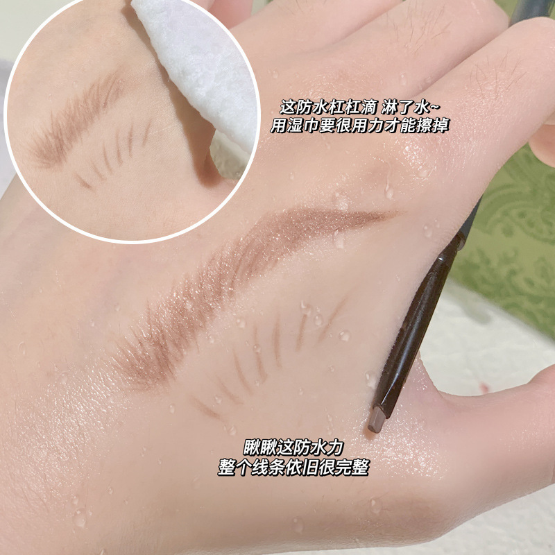 xixi极细绘描三角眉笔防水持久不脱色不晕染眉新手根根分明正品