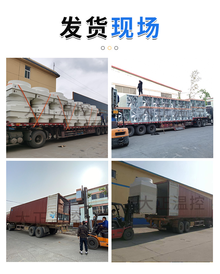 燃油增溫爐_10.jpg