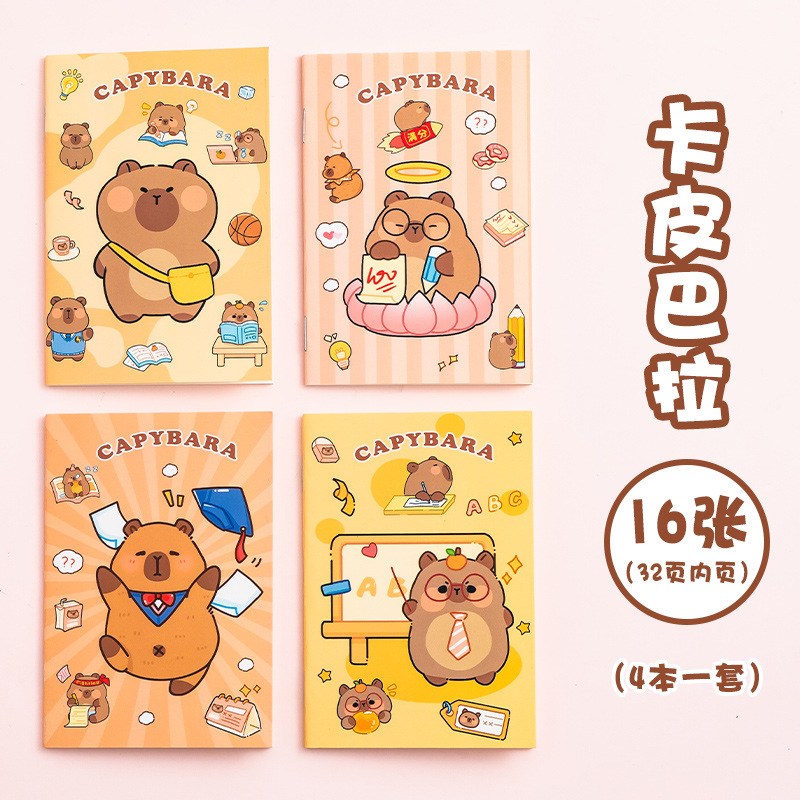 Temporada escolar nueva papelería de grado superior pequeños regalos papelería juegos de artículos de papelería premios prácticos bolsa ciega al por mayor ciega