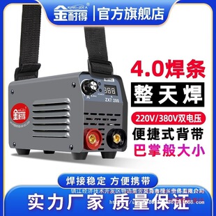 ���͵�늺��C220v����С�������yʽ380v���I315�p늉�4.0���l