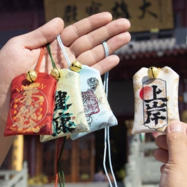 香包/香囊;化太岁锦囊