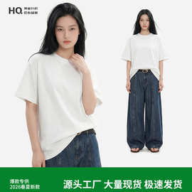 美式重磅纯棉300g短袖T恤纯色基础款宽松男女款百搭简约打底上衣