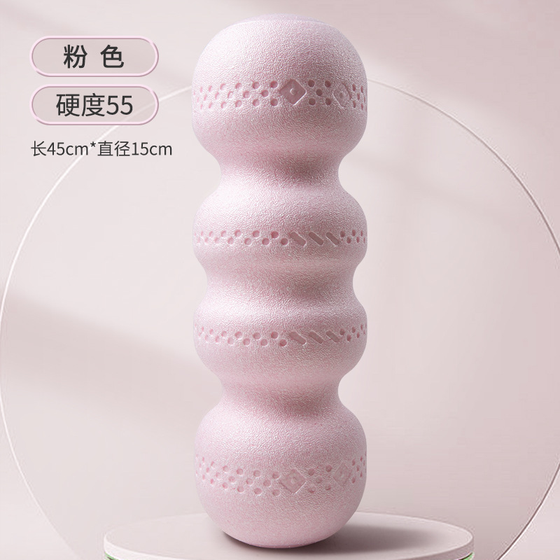ピーナッツフォーム軸ソリッドepp筋肉リラックスプロフィットネス筋膜ヨガ補助用品初心者やせた脚|undefined