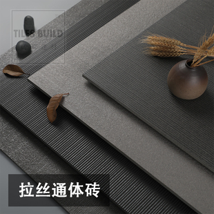 Simple Modern Gray Full-Body Brushed Surface Concave-Convex Three-Dimensional Tiles Courtyard Non-Slip Floor Tiles Designer Engineering Tiles