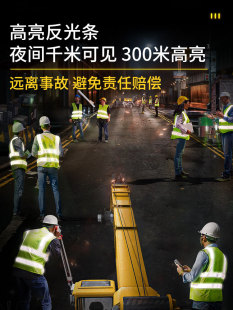 Reflective clothing safety vest printed logo reflective vest construction cycling sanitation overalls yellow construction breathable