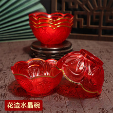 ����tɫ���������Äe���R�P���^�������S�}ˮ�[�O