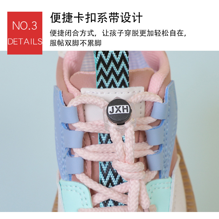 Boys' Sports Shoes Spring and Autumn New Super Light and Handsome Boys' Shoes Soft Sole Non slip Walking Shoes Boys'_voghion.com