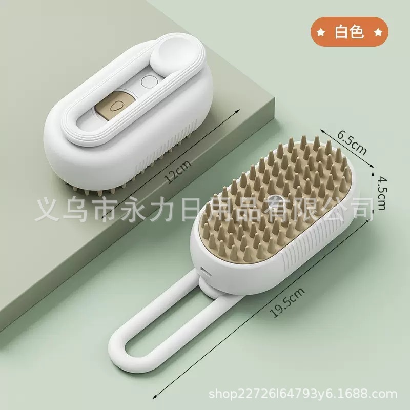 多功能猫毛刷猫毛清理器宠物猫咪除毛刷刮毛器粘毛器除地毯床毛发|undefined