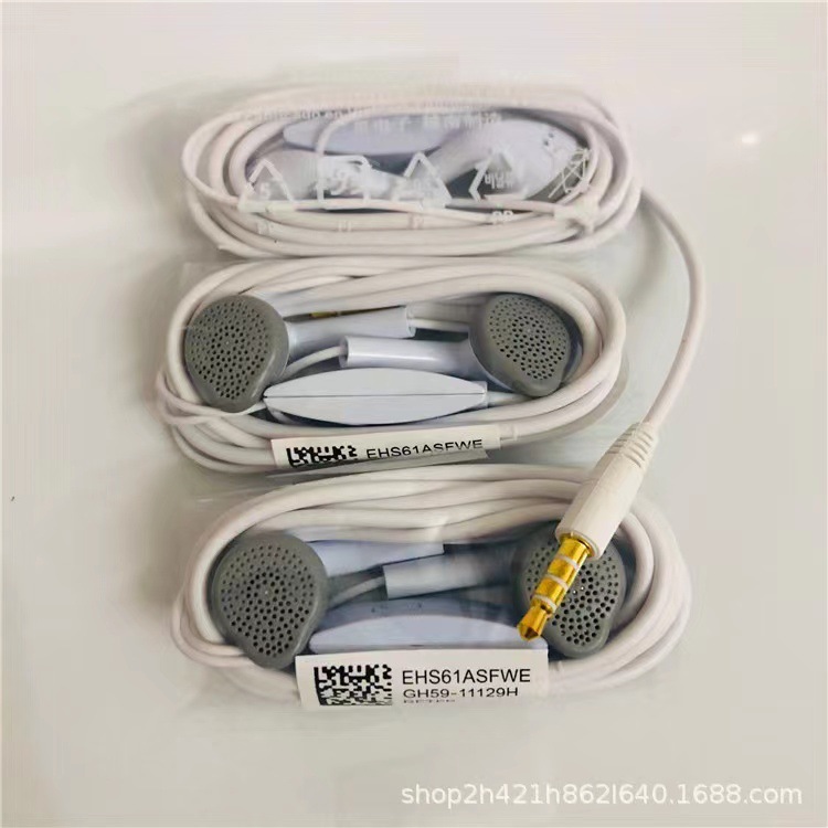 Adecuado para Samsung original S5830 auricular teléfono móvil control de cable C550 con micrófono auricular EHS61 altavoz magnético blanco 3,5mm