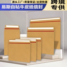 �羳�����S�ҬF؛A4����˺��ճ�N���ţƤ��A5����A6�ŷ�200g�Ӻ�