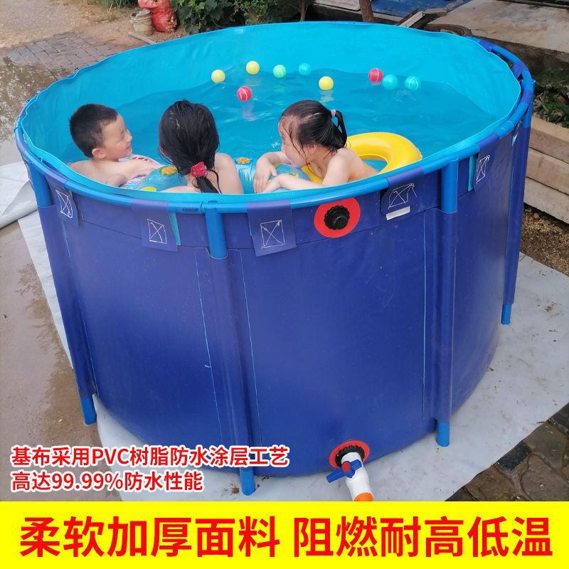 圆形帆布鱼池加厚折叠锦鲤水池带支架家用大型养鱼池水稻催芽桶