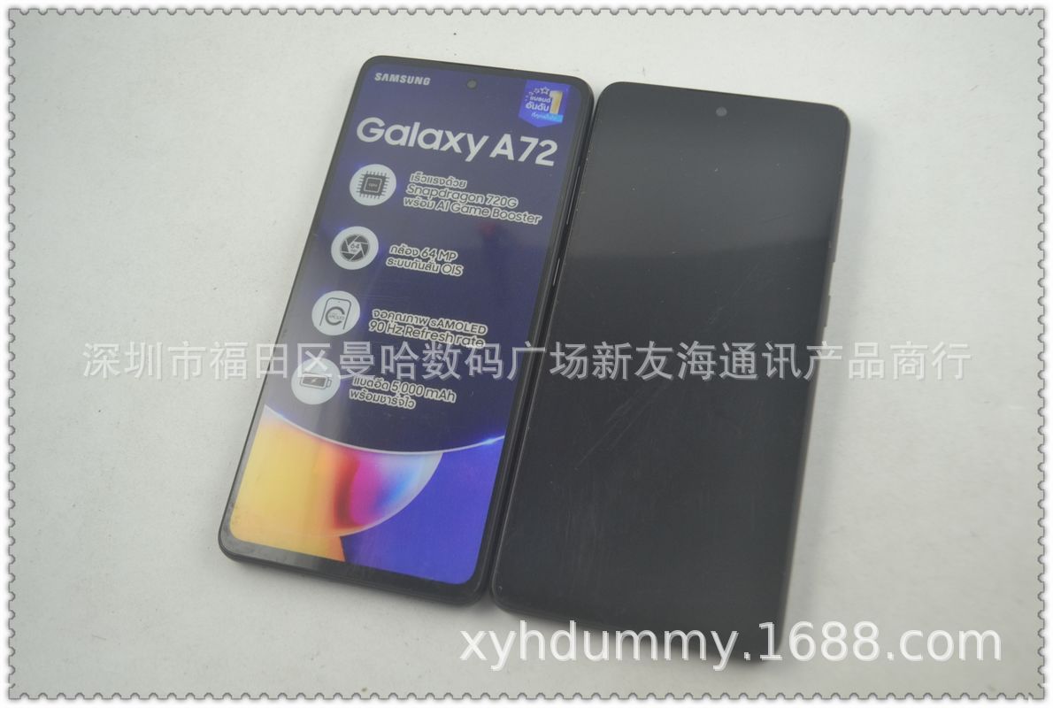 For Samsung A72 Phone model machine A72 Phone model Manufactor Direct selling quality goods in stock Black 5G