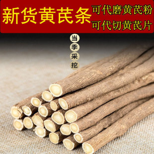 �S�δ�Ƭ���C���S�α�����ˮ500g��ș����ˮș�Ĳ��S�Ηl���ߴ���