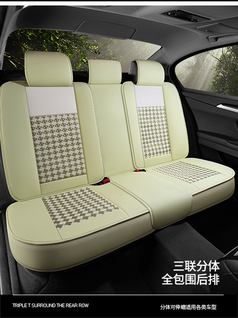 Car seat cover four seasons universal seat cushion summer ice silk breathable car seat cover net red full surround seat cushion generation hair