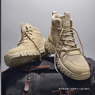 Boots Men's Shoes Summer High-Top British Style Retro Mid-Top Work Boots Outdoor Sports Mountaineering Desert Combat Boots
