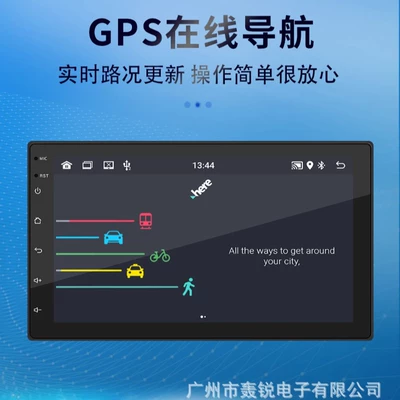 Car display car Android large screen