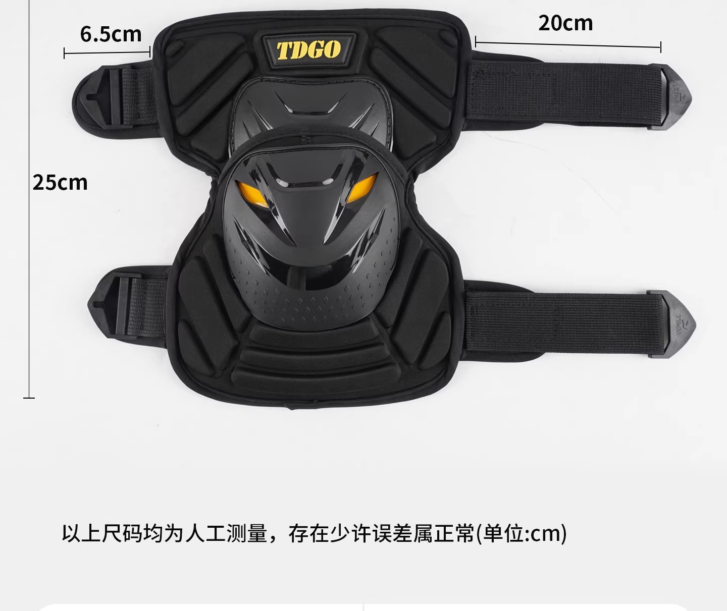 Motorcycle Knee Pads, Motorcycle Riding Protective Gear, Spring Warm Windproof Elbow Pads, Summer Quick-Release Anti-Fall Protection, Universal for All Seasons, Men's