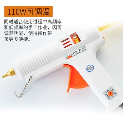Gun Dispensing Equipment Saide Hot Melt — Yapışqan paylayıcı adapterlər - temperature-110w-11mm-glue-stick-use