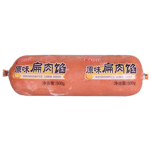 Yinxiang original flat meat filling 500g frozen food Shaxian snack swallow skin wonton quick-frozen chaotic pork wonton filling