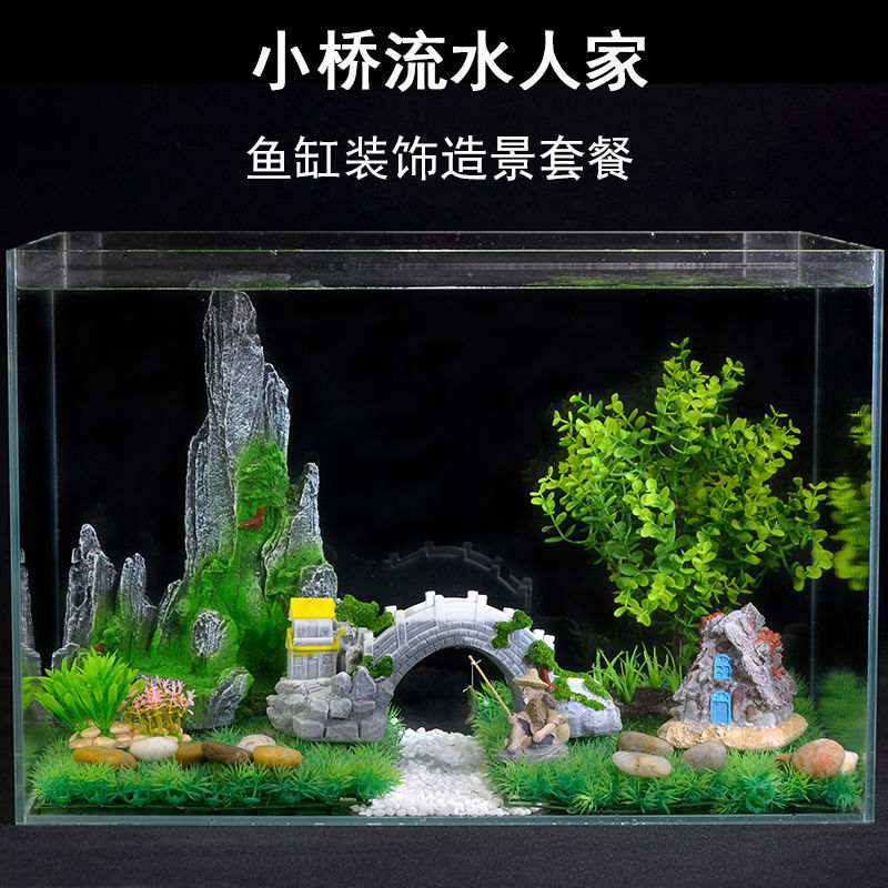 fish tank Landscaping Package decorate Decoration small-scale Aquarium Aquatic herb Rockery Bottom sand Interior trim a decoration