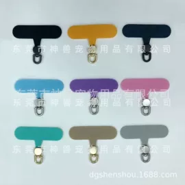 手机挂绳;手机挂件;其他手机饰品