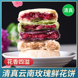 �����r�������خa��������õ��Ĩ��ζ�Y���b�F�����c��ʳƷ��ȫ