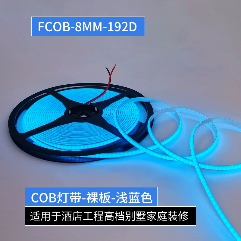 Очень яркая классическая подсветка, лента для ступеней, 12V, 24V