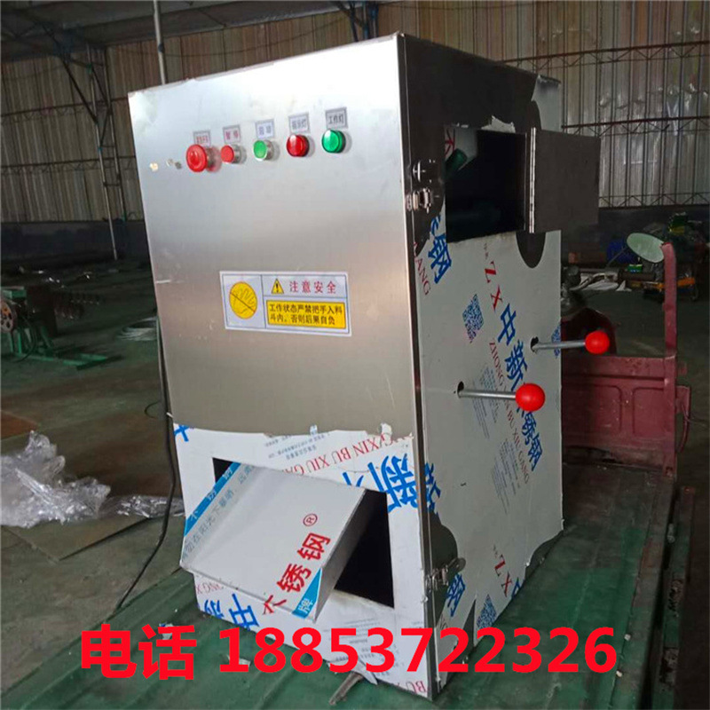 运城胡椒颗粒机磨碎机蚕豆破碎机豆扁子机无忧售后