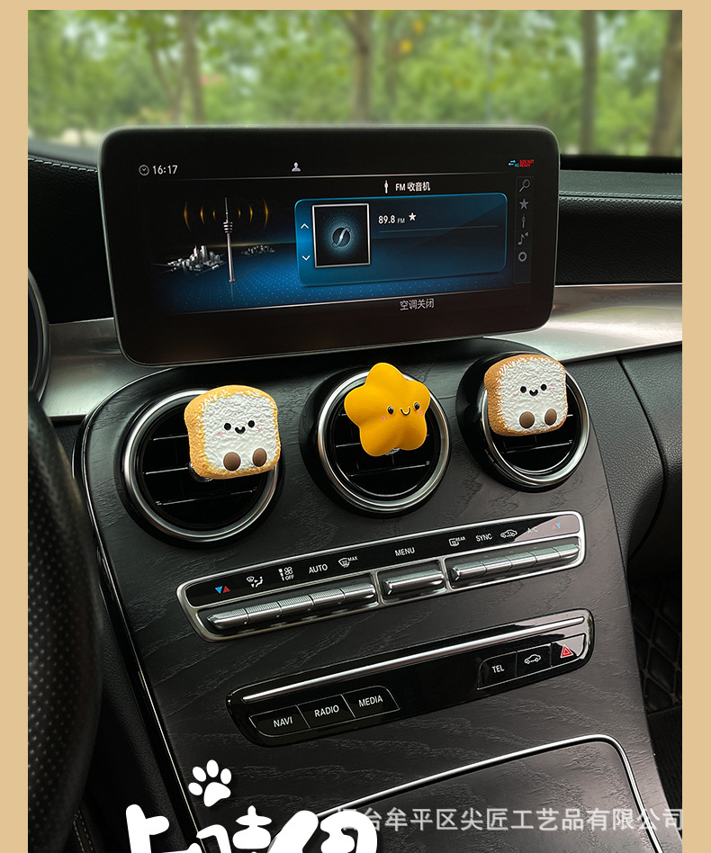 A Lucky Star Car Air Freshener Star-Shaped Toast Bread Air Vent Fragrance Diffuser Stone Air Vent Clip