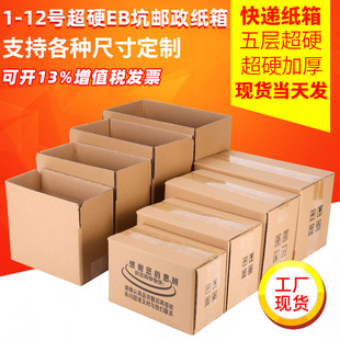 �F؛1-12̖��ӲEB���]���������l����Ʒ���f���b���Ӵ���а��b��