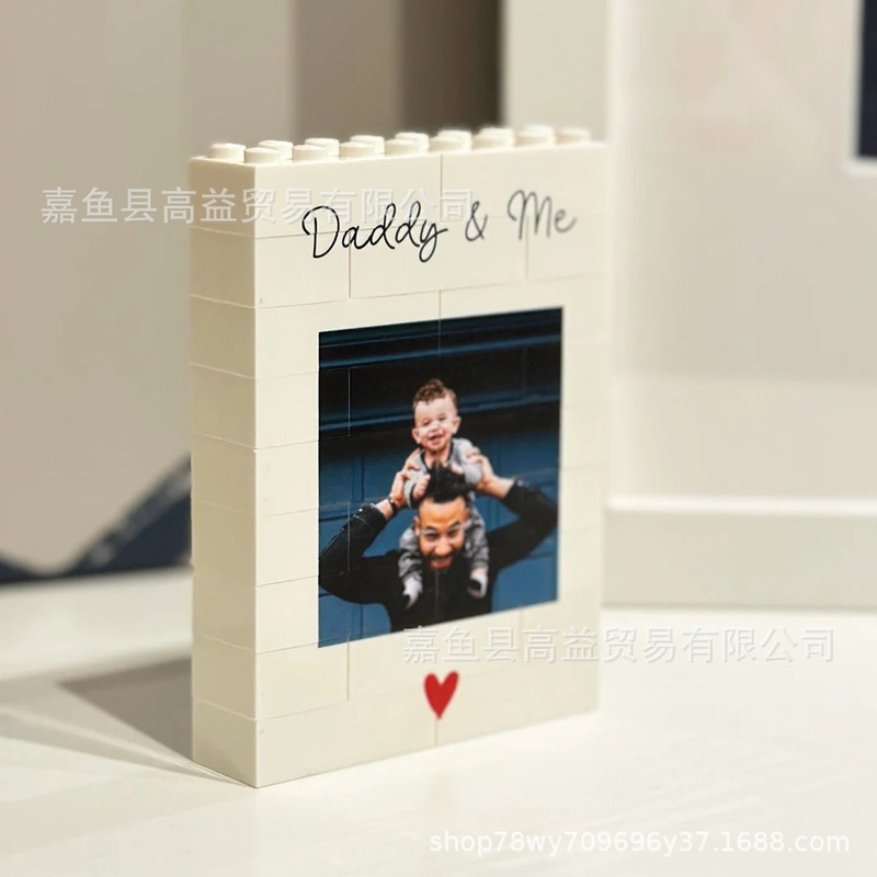 跨境兼容乐高定 制竖版照片积木墙拼图母亲节情人节家庭情侣人像|undefined