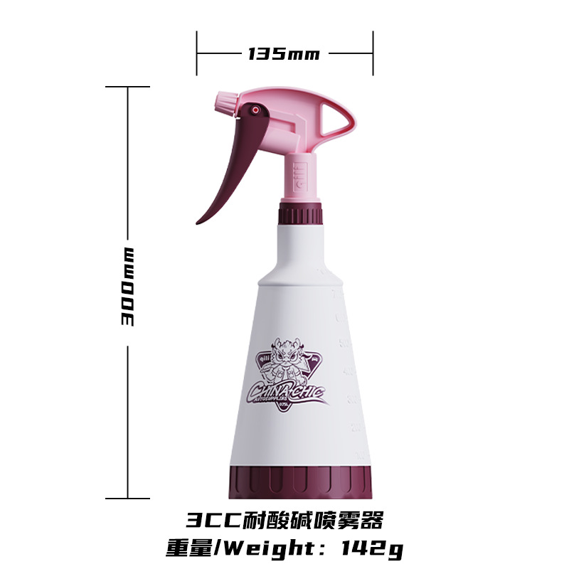 herramienta de adhesión de película de automóvil de su fuerza, herramienta de pulverización especial de pulverización resistente a ácidos y álcali para belleza de automóviles, herramienta de pulverización de automóviles, herramienta de pulverización de agua de automóviles image 16
